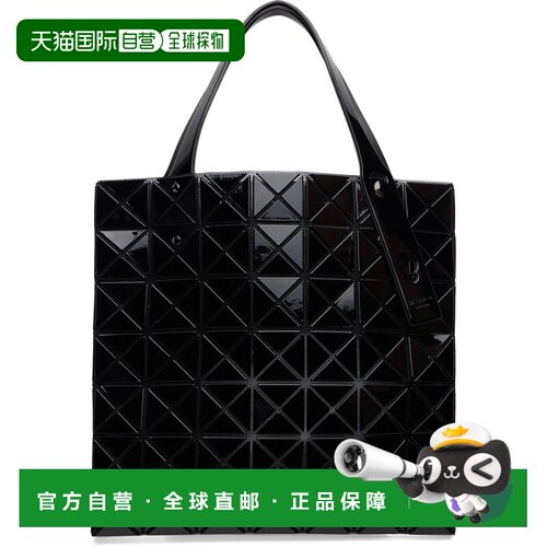 香港直邮Bao Bao Issey Miyake 女士 黑色 Prism 托特包 BB68AG04