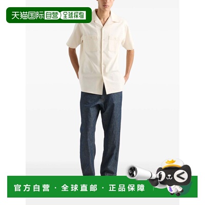 1h可退 香港直邮PRADA 男士牛仔裤 GEP403SOOO14J2F0008 SS2025