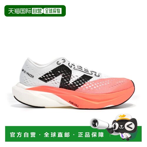 自营欧洲直邮NEW BALANCE FuelCell Supercomp Pacer V2女士红色