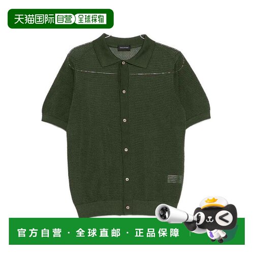 欧洲直邮TAGLIATORE 男士衬衫 TRACYPEPWE260926E412VERDE