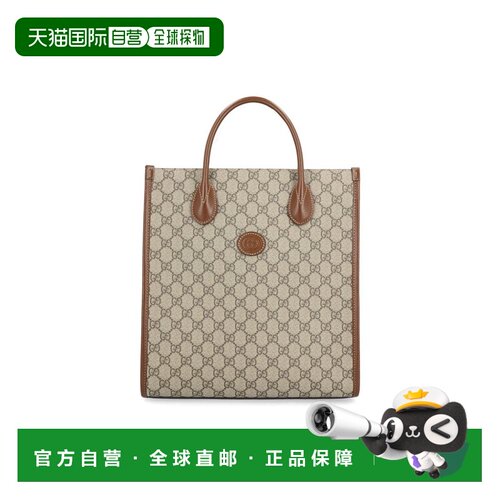 香港直邮Gucci古驰男士托特包斜挎包单肩包手提包 【付后1h可退】