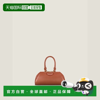 1h可退 欧洲直邮GIVENCHY 纪梵希 26春夏 BB5146B2AQ-235 女士 手