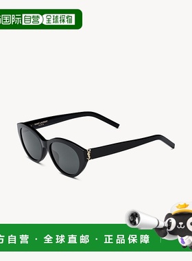 欧洲直邮SAINT LAURENT 圣罗兰 25秋冬 822274Y99561000 女士 太