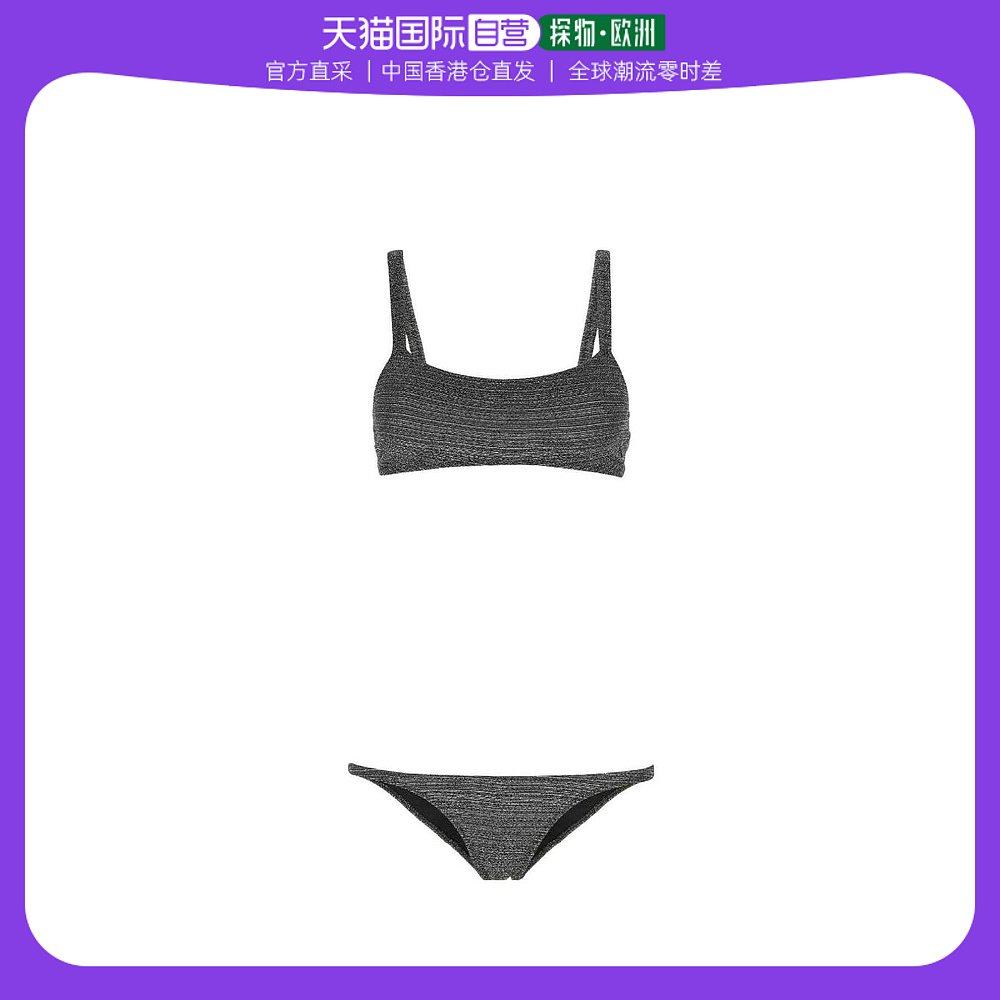 香港直邮lisa marie fernandez 黑色kk 金银丝比基尼泳装 res357