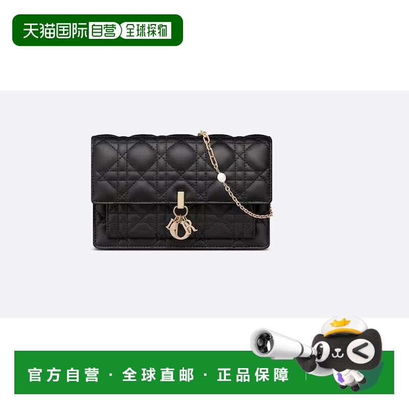 自营1h可退 欧洲直邮Dior/迪奥 Daily My 链条手包
