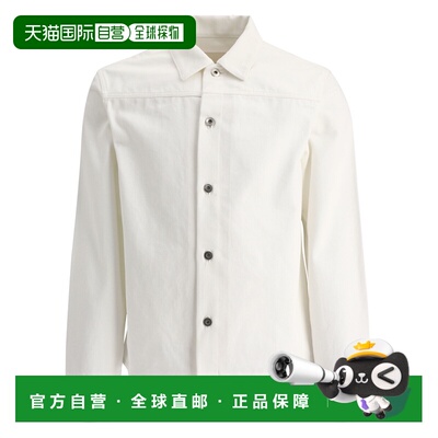 1h可退 香港直邮JIL SANDER 男士夹克 J47DL0102J46544102 SS2023