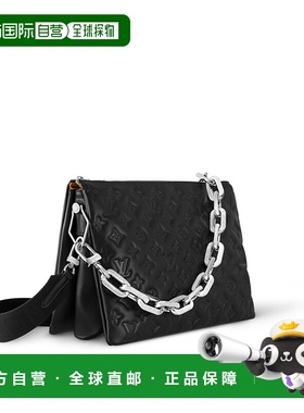 自营Louis Vuitton路易威登LV Coussin MM女士手袋斜挎包女包