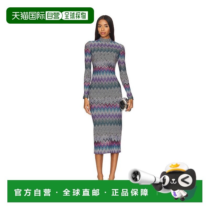 香港直邮MISSONI 米索尼 女士 中长连衣裙 DS24WG2A羊毛