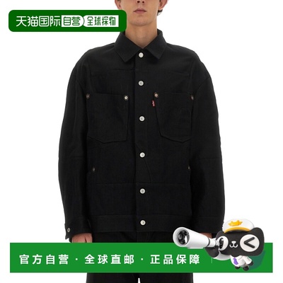 1h可退 香港直邮Junya Watanabe 渡边淳弥 男士 JUNYA WATANABE X