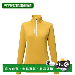 自营欧洲直邮Millet觅乐 WAX LIMITED EMISSION 女款限量保暖抓绒