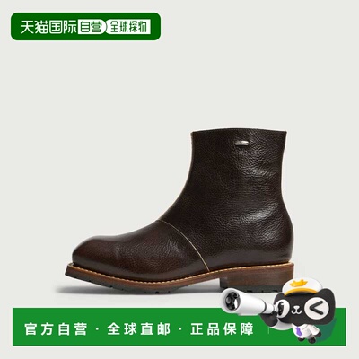 香港直邮Our Legacy 男士 Engine 皮质靴子男靴 A【付后1h可退】