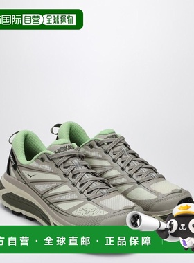 1h可退 香港直邮Hoka One One 男士 MAFATE SPEED 2 PUTTY/EUCALI
