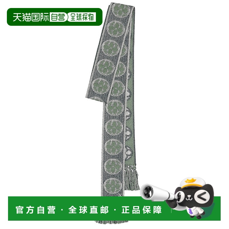 1h可退 香港直邮Valentino 华伦天奴 女士 Cerchio Con Fior 围巾
