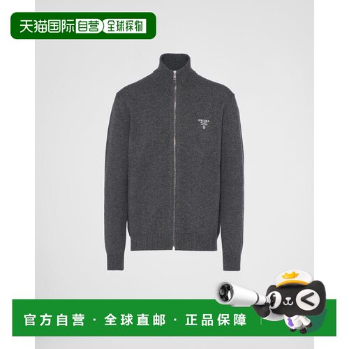 欧洲直邮PRADA (2025新品) 羊绒开衫拉链普拉达运动刺绣