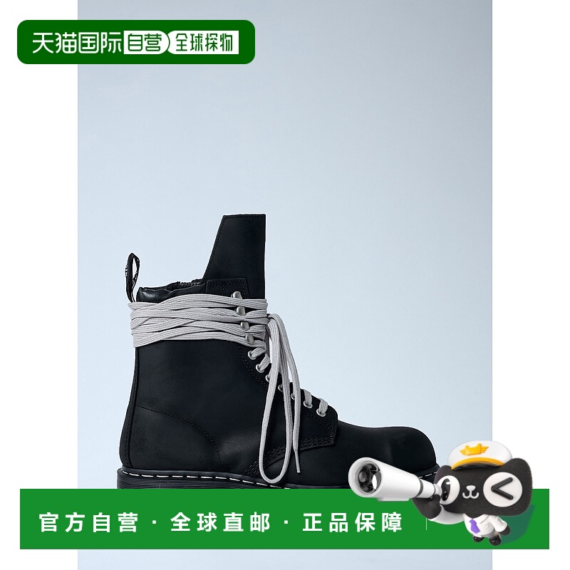 1h可退 香港直邮rick owens 女士 Quad 鞋跟钢色鞋头靴子 DW02E68