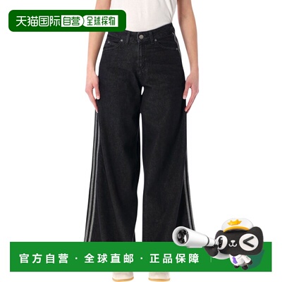 香港直邮Adidas 女士 ADIDAS ORIGINALS FIREBIRD ADILENIUM 牛仔