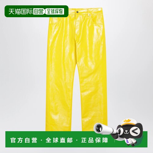 香港直邮LOEWE 男士皮裤 H526Y04WKLCO8100 AW202【付后1h可退】