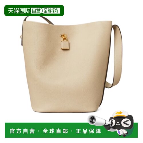 香港直邮Tory Burch Lock Slim 水桶包单肩包斜挎【付后1h可退】