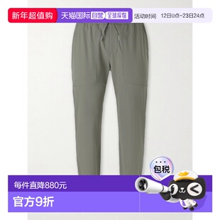 1h可退 香港直邮Lululemon 男士 ABC Warpstreme™ 锥形抽绳裤子 L