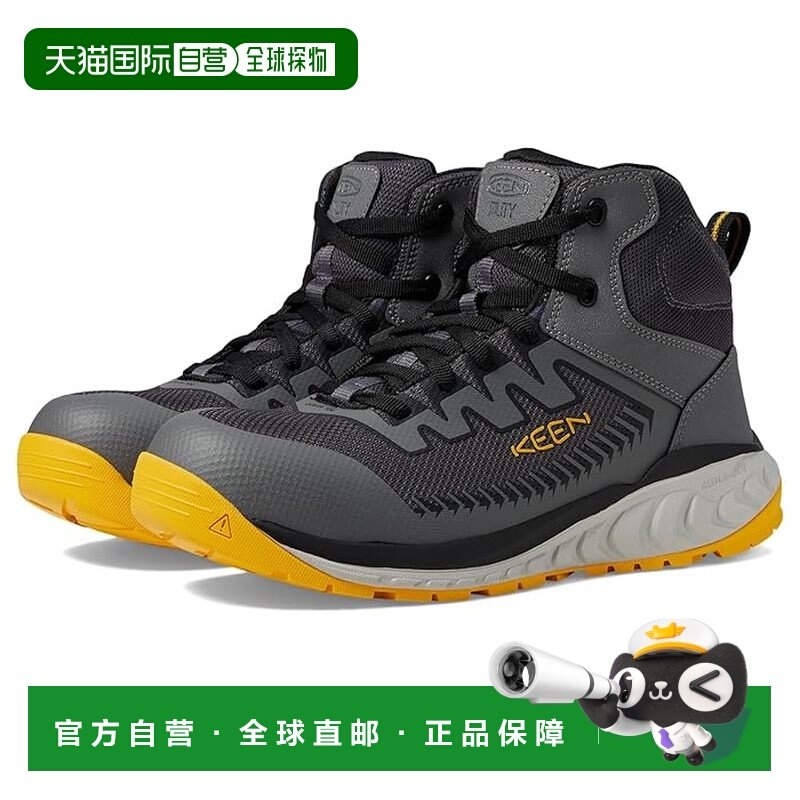 1h可退 香港直邮keen 男士 Arvada Mid 运动鞋(Comp Toe),运动鞋new,其它运动鞋,淘宝优惠券,粉丝福利购,淘宝优惠卷