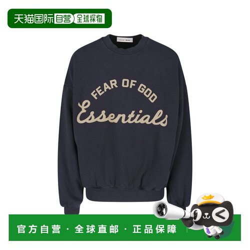 1h可退 香港直邮essentials fear of god 男士 FEAR OF GOD 基础