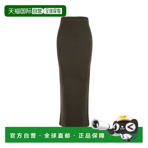 香港直邮MaxMara 麦斯玛拉 女士 Boris 罗纹羊毛混纺长款半身裙 2
