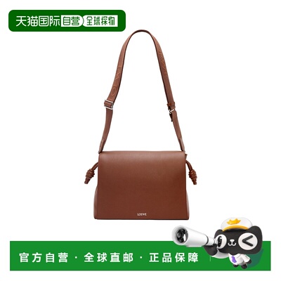香港直邮Loewe Flamenco翻盖斜挎包 B411FSAX04罗意威