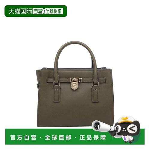 欧洲直邮MICHAEL KORS 女士斜挎包 30T6GNXS1L282【付后1h可退】