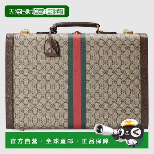 自营欧洲直邮Gucci古驰Savoy系列女士米色和乌木色 Supreme 帆布