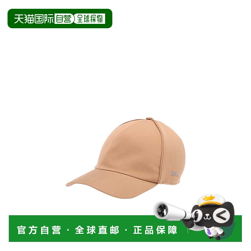 香港直邮Zegna 徽标帽子 RZ7I01HA7B7ABE1004潮流穿搭 高级感正品