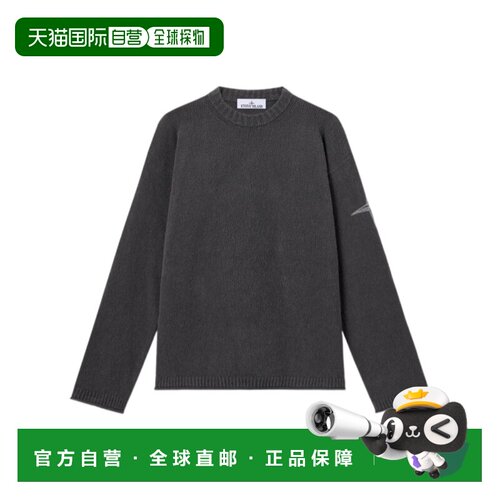 Stone Island 刺绣星星图案宽松圆领套头衫 L2S155100002S00V7