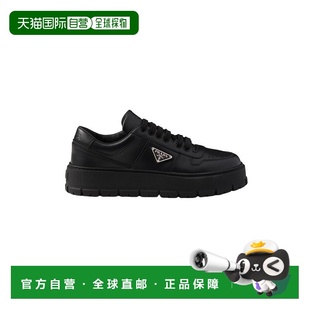 自营欧洲直邮PRADA/普拉达 男士黑色皮革可拆卸皮面鞋垫金属徽标