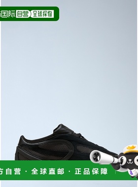 1h可退 香港直邮Puma 彪马 男士 Beisser 运动鞋 40295901休闲鞋