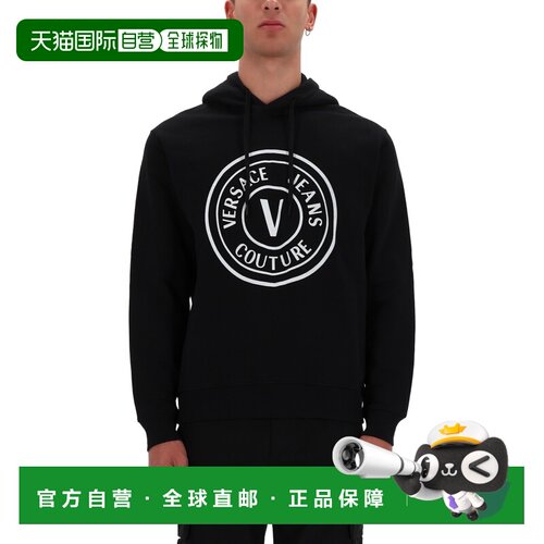 1h可退 香港直邮VERSACE JEANS 男士卫衣 79GAIE06CF02E899 AW202