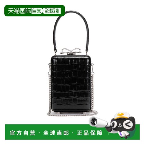 香港直邮Self-Portrait 迷你包搭扣斜挎包 RS26-3【付后1h可退】