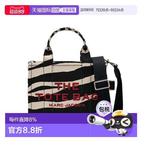 MARC JACOBS马克雅可布The Zebra手提包2F4HTT022H05-005
