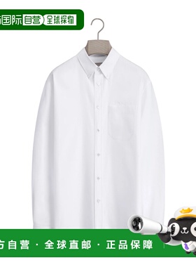 1h可退 香港直邮Dior 长袖衬衫 683C569A3118