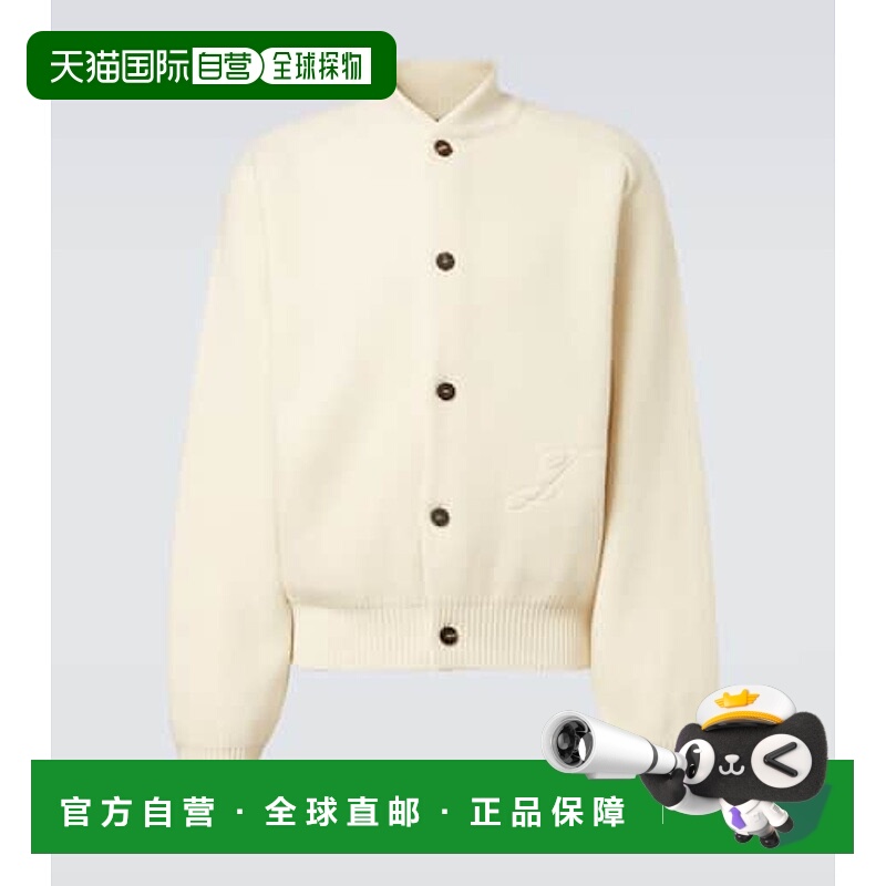 1h可退 香港直邮Jacquemus 男士 Pallone 羊毛羊绒针织开衫