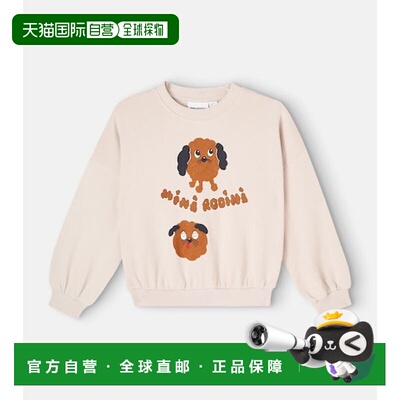 香港直邮MiniRodini/Doggies女童卫衣 【付后1h可退】
