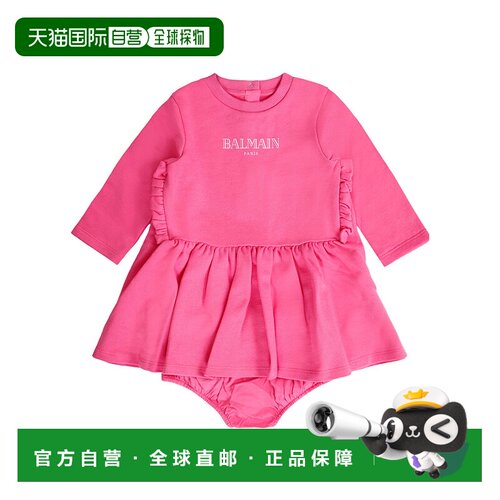 香港直邮Balmain 长袖连衣裙 BX1080Z3183