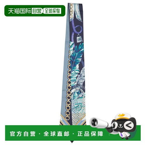 欧洲直邮SALVATORE FERRAGAMO 女士围巾 0795098 【付后1h可退】
