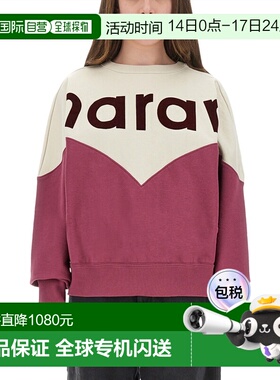 1h可退 香港直邮ISABEL MARANT 女士 POWDER 棉混纺卫衣 SW0006FA