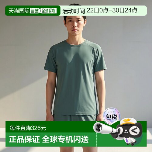 自营欧洲直邮On Running昂跑 7
