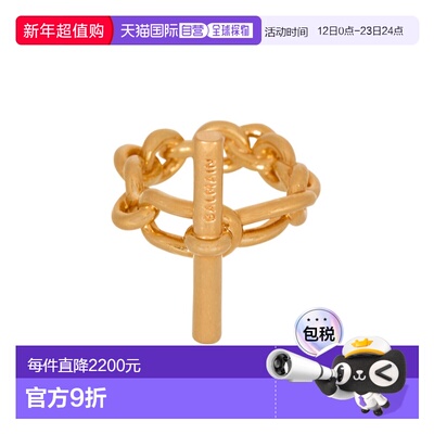 1h可退 香港直邮Balmain T型戒指 GN1XR591MBRA