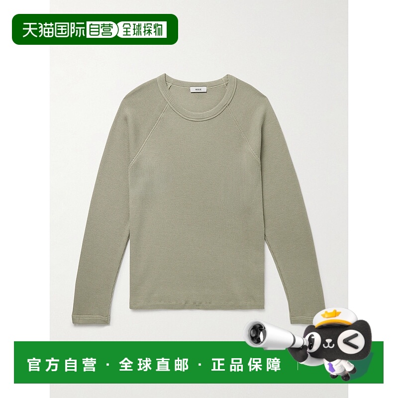 1h可退 香港直邮AGOLDE 男士 Payson 华尔夫针织棉混纺T恤 A10391