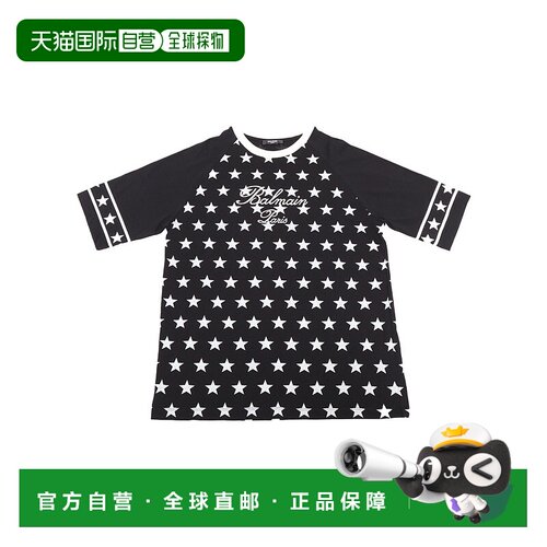 香港直邮Balmain 圆领T恤 BU8S51Z2186