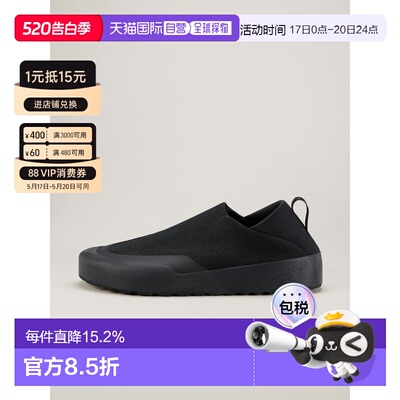 欧洲直邮始祖鸟Arc'teryx KRAGG SHOES 休闲鞋 男装 KRAGG SHOE M
