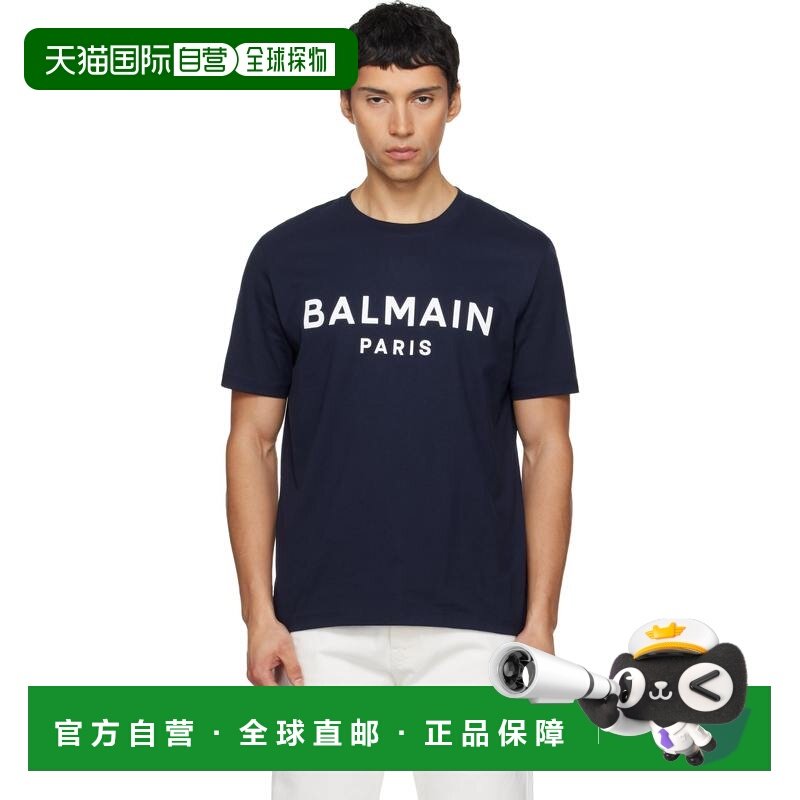 1h可退 香港直邮Balmain 巴尔曼 男士 海军蓝 Paris Print T 恤 G