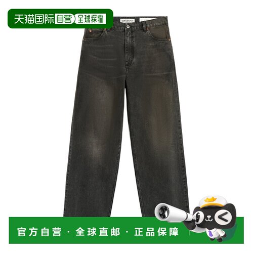 Our Legacy 腰带环牛仔长裤 M4265VC 【付1H后可【付后1h可退】