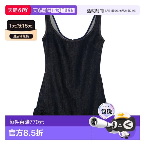1h可退 香港直邮Self-Portrait 女士 3D 牛仔花朵迷你连衣裙 RS26
